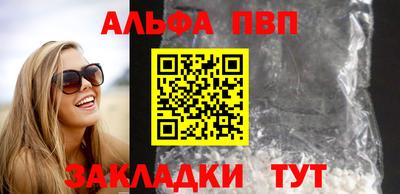 mix Бийск