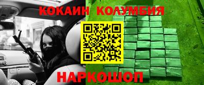 а пвп мука Берёзовский