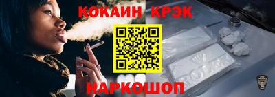 гашиш Беслан