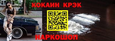 а пвп мука Берёзовский