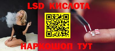 а пвп мука Берёзовский