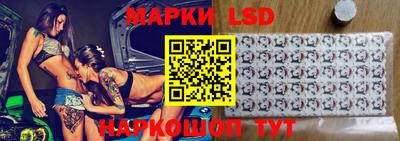 mix Бийск