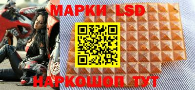 mix Бийск