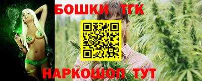 гашиш Беслан