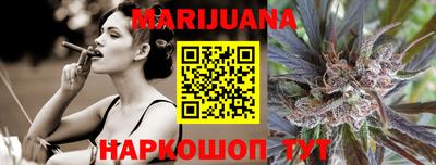 mix Бийск
