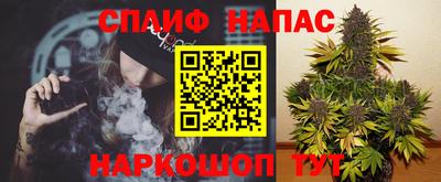 а пвп мука Берёзовский