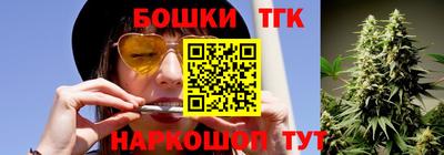 mix Бийск