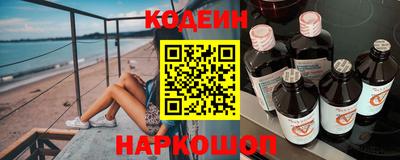 mix Бийск
