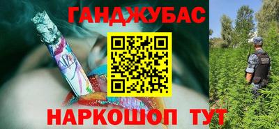 а пвп мука Берёзовский