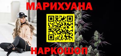 mix Бийск