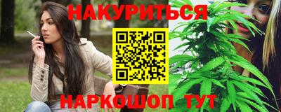 mix Бийск