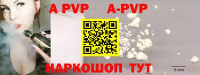 бутират Каменск-Уральский