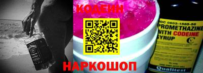 mix Бийск