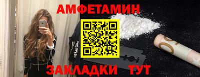 а пвп мука Берёзовский