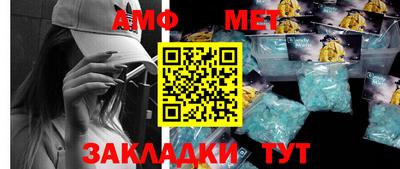 а пвп мука Берёзовский