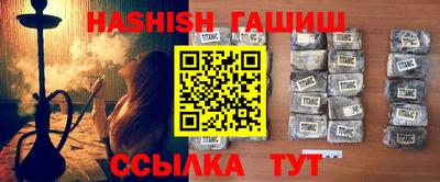 mix Бийск