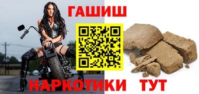 mix Бийск