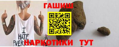 а пвп мука Берёзовский