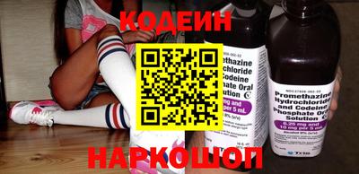а пвп мука Берёзовский
